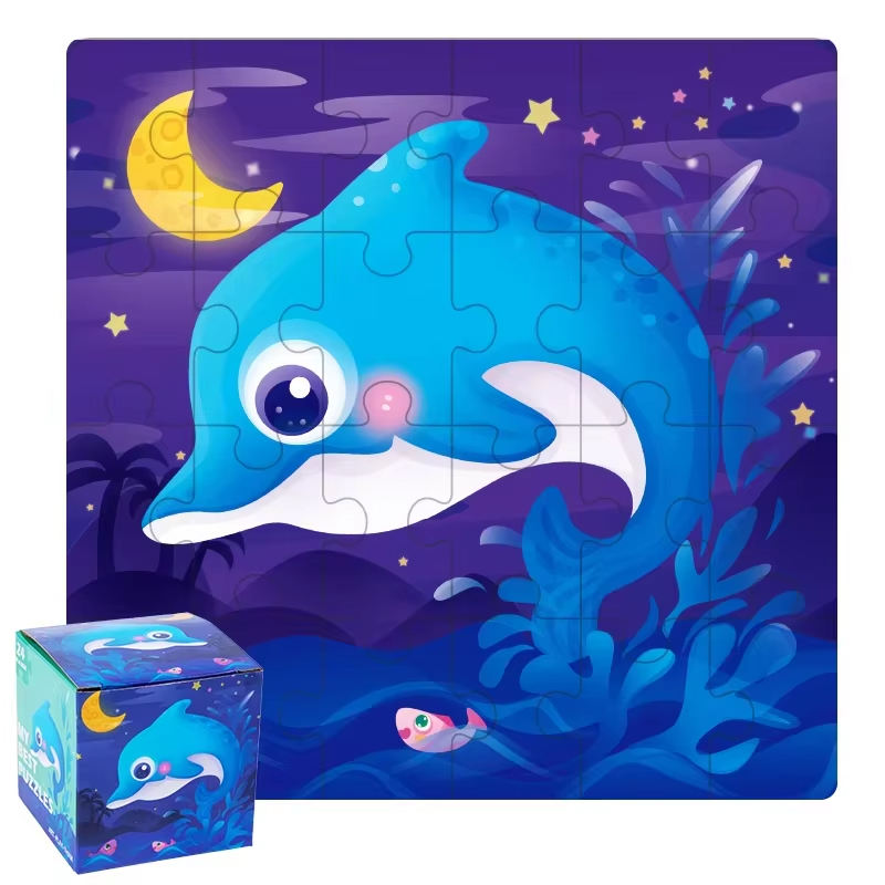 ปลาโลมา