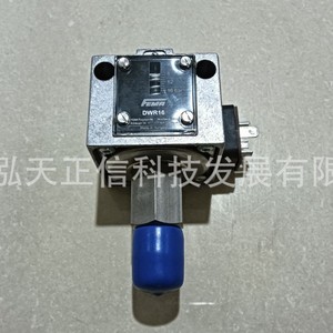 Interruptor de presión Honeywell DWR16, producto original, precio a consultar por separado, diez veces la compensación en caso de falsificación. - Product Image 4
