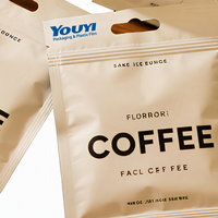 Sachets refermables de qualité alimentaire OEM avec impression personnalisée, matériaux thermoscellables BOPP/EXPE/VMPET/EXPE/S-CPP pour les collations
