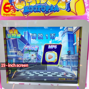 Voiture électrique pour enfants, simulateur de balançoire, manège pour enfants, écran LCD, fibre de verre, équipement d'amusement intérieur - Product Image 2