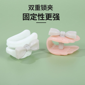 Clips de Plástico Rosa y Blanco para Sujetar Edredones con Diseño de Lazo para Uso Doméstico - Product Image 2