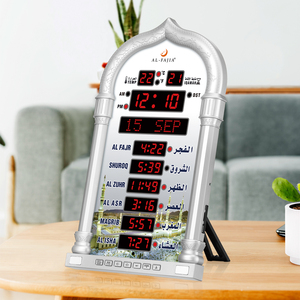 Reloj Islámico Al-Fatiha con <span class=keywords><strong>Hora</strong></span> <span class=keywords><strong>de</strong></span> Oración, Alarma <span class=keywords><strong>de</strong></span> Oración, Reloj <span class=keywords><strong>de</strong></span> <span class=keywords><strong>Hora</strong></span> Mundial, Azan, Calendario <span class=keywords><strong>de</strong></span> Mezquita, Reloj <span class=keywords><strong>de</strong></span> Mesa Musulmán - Product Image 4