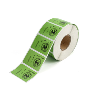 Étiquettes en rouleau imprimées durables en gros pour la documentation d'expédition, le suivi des produits et les besoins d'emballage commercial - Product Image 4