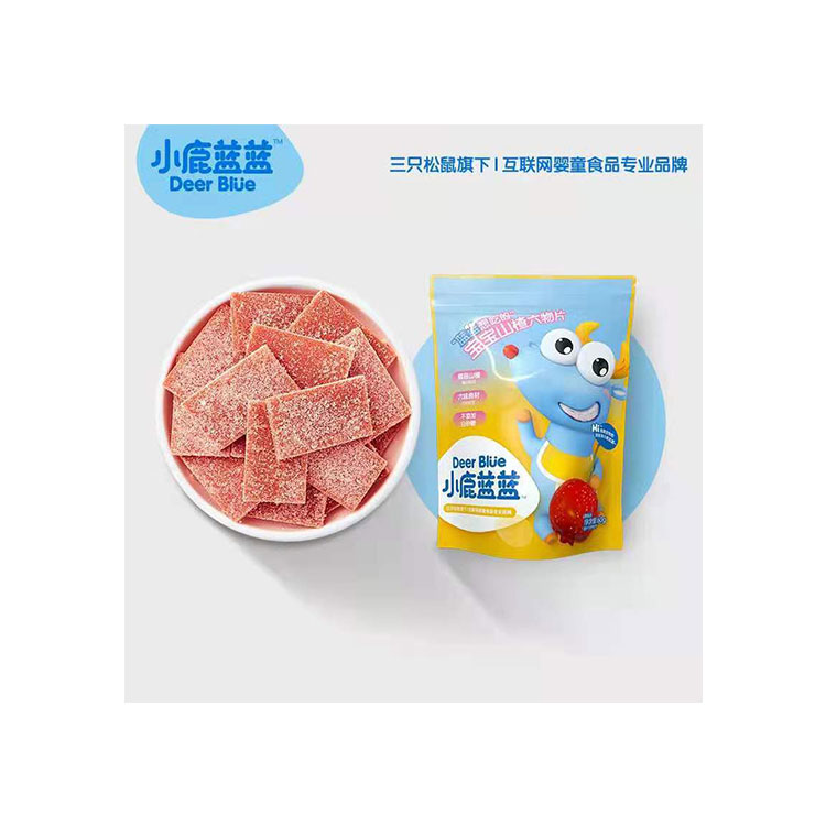 Ломтики сладкого Сиднея Loquat из шести вещей ломтики боярышника без добавок детские закуски детская Здоровая пища