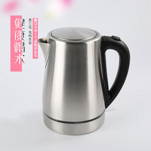 Bouilloire électrique Frank en acier inoxydable 304, chauffage rapide en 4 à 6 minutes, arrêt automatique, pour hôtels et dortoirs - Product Image 4