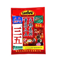 300g de base de vieille marmite à assaisonnement aux épices du Sichuan de Chongqing