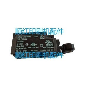 Interruptor de Límite Schmersal T1R236-02Z-2270-8 IP65 SPDT 60V 10A con Terminal de Tornillo Metálico - Product Image 1