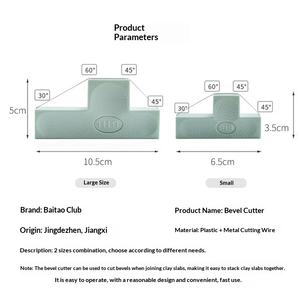 Ligne de découpe de fil BTHPottery modèle BTH227, outil de coupe de fil en acier inoxydable biseauté, outil de sculpture de l'argile - Product Image 2