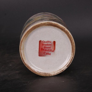Porte-pinceaux paysager Famille-rose de la période <span class=keywords><strong>Guangxu</strong></span> de la dynastie Qing, pièce décorative antique, porcelaine vintage de style chinois, 11 cm - Product Image 4