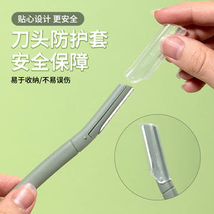 LMLTOP Eyebrow Trimmer Stainless Steel Slanted Tip <b>Single</b> Pack For Beginners Facial Hair Removal Tool - Product Image 4