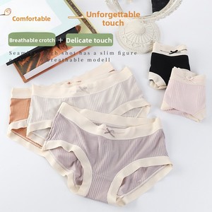 Culottes d'étudiante japonaises sans coutures, fines, respirantes, à taille mi-haute, ornées d'un nœud, avec entrejambe en coton, antibactériennes - Product Image 2