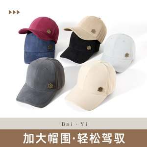 Casquette de baseball noire avec logo, unisexe, en sergé de coton, protection solaire, pour usage extérieur - Product Image 3