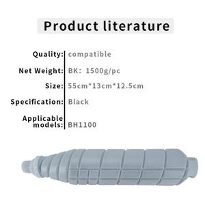 Cartouche de toner compatible 100 000 impressions BH1100 Noir Poudre pour Konica Minolta TN016 - Product Image 6