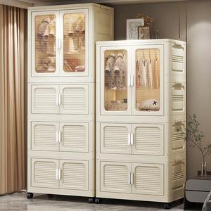 Armoire de rangement en plastique pliable à 3 niveaux, beige, mobile, avec roulettes, armoire portable, placard de rangement en plastique - Product Image 3