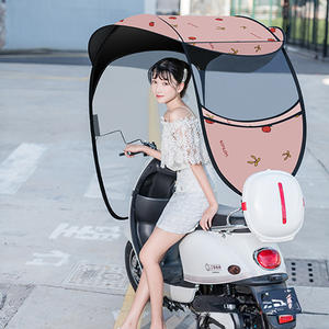Parapluie moderne pour moto et véhicule électrique à commande manuelle, pare-soleil et housse de <span class=keywords><strong>pluie</strong></span> avec fonction anti-poussière pour les voyages - Product Image 3
