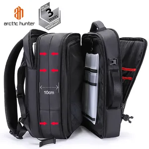 多功能智能背包旅行背包男士商务背包笔记本电脑旅行背包带Usb充电端口