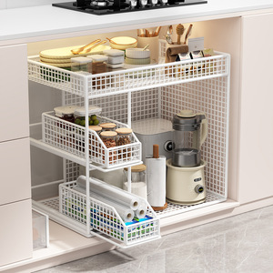 Estante de Almacenamiento de <span class=keywords><strong>Cocina</strong></span> de Metal Sostenible, Organizador Extraíble de Dos Niveles con Canasta de Hierro para Frutas y Verduras, Revestimiento Antioxidante - Product Image 1