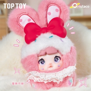 <span class=keywords><strong>P</strong></span> <span class=keywords><strong>O</strong></span> <span class=keywords><strong>P</strong></span> Matr 100% Original Nommi Sweetheart Bunny Series Vinyl PVC Cartoony Doll Mystery Blind Box Cartoon Toy LUAUBB - Product Image 3