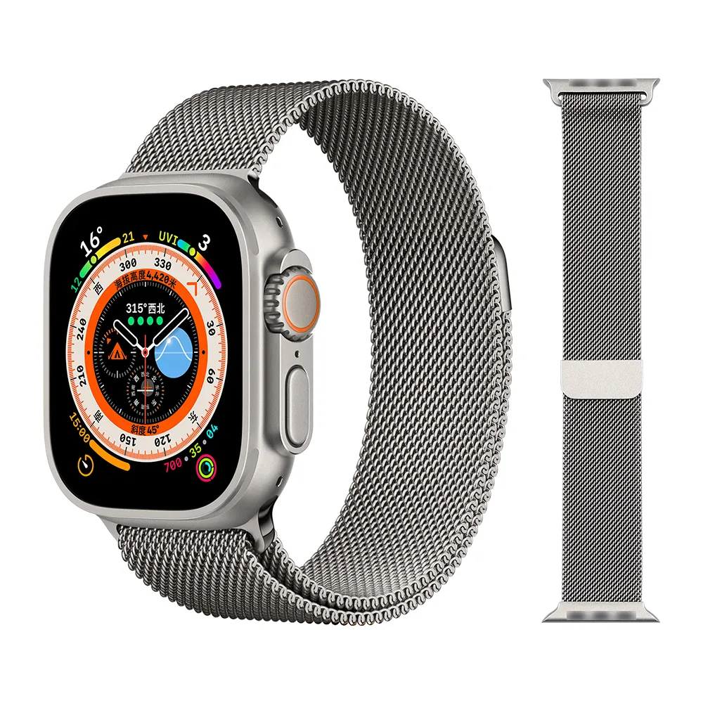 RYB 49mm Titanium Color Band for Apple Watch Ultra, Milanese Loop Metal Strap Band for Apple Watch Ultra 49mm