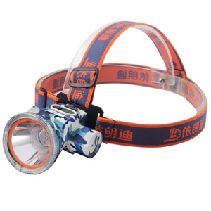ไฟหน้าแบบ LED แบตเตอรี่แบบชาร์จไฟได้ 50000 ชั่วโมง แสงสีขาว สำหรับตั้งแคมป์ เดินป่า สำรวจกลางแจ้ง - Product Image 1