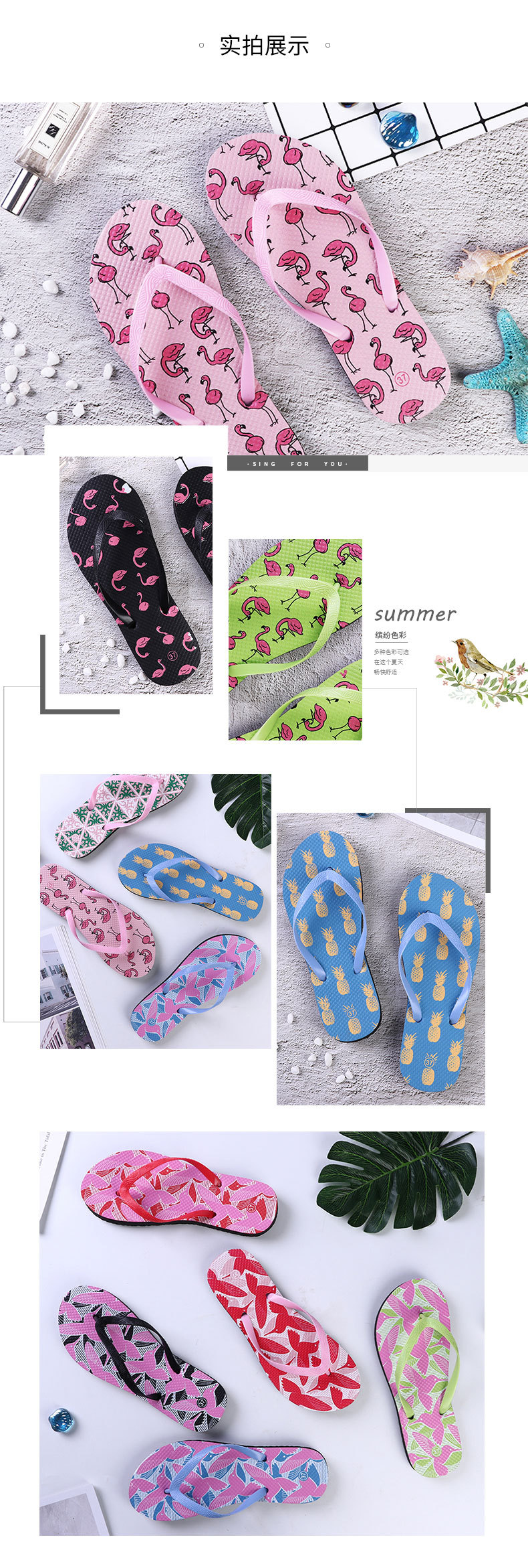 Cheap Girls Filpflops PVC Solid Flat Bath Slipper Outside Women Filp-flops Slippers