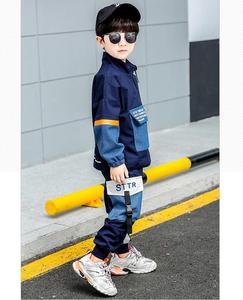 Conjuntos Deportivos de Moda Otoñal para Niños, Traje para Bebés con Pantalones de Mezclilla, Compra en Línea - Product Image 2