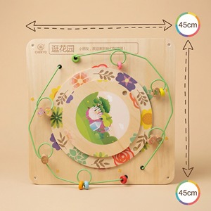 Jeu éducatif mural en bois STEM pour le jardinage - Jeu de correspondance des couleurs des fleurs, gain de place, sûr et non toxique pour les enfants - Product Image 3