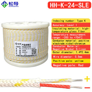 Cable <span class=keywords><strong>de</strong></span> Termopar Tipo K HH-K-20-SLE, Cable <span class=keywords><strong>de</strong></span> Medición <span class=keywords><strong>de</strong></span> <span class=keywords><strong>Temperatura</strong></span> <span class=keywords><strong>con</strong></span> Aislamiento <span class=keywords><strong>de</strong></span> Fibra <span class=keywords><strong>de</strong></span> Vidrio HH-K-24-SLE - Product Image 3