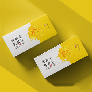 Golden Silk Royal Chrysanthemum <strong>Packaging</strong> Box <strong>Custom</strong> Manufacturer's Bulk Printing <strong>Logo</strong> for White <strong>Card</strong> Tea Box Food Industrial - Product Image 2
