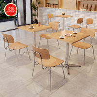 Mobilier de restaurant semi-circulaire moderne pour café, restauration rapide, salon et hôtel : ensemble table et chaises pour banquette