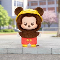 Nueva Mochila Mini Mi Ckky 100% Oficial y Original, Caja Sorpresa con 8 Muñecos de Peluche Kawaii, Regalo Coleccionable
