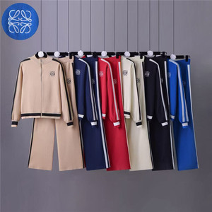 Completo Sportivo <span class=keywords><strong>Donna</strong></span> Moda Transfrontaliera Primavera Autunno 2026 Nuovo Ricamato a Righe con Cerniera Lavorato a Maglia Jacquard Maniche Lunghe - Product Image 2