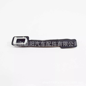 Gaine de câblage du coffre 5G6971829B, isolation en PVC pour Jialv Tanyue Golf - Product Image 1