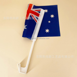 ธงเม็กซิโก 100% โพลีเอสเตอร์ พิมพ์ดิจิทัล กันน้ำ พร้อมเสาธงไฟเบอร์กลาส ขนาด 14x21 ซม. - Product Image 5