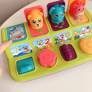 Jouet musical éducatif <span class=keywords><strong>pour</strong></span> bébés : clavier musical interactif avec animaux pop-up, <span class=keywords><strong>chansons</strong></span> et lumières <span class=keywords><strong>pour</strong></span> l'éveil des enfants - Product Image 3