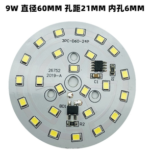 โมดูลไฟ LED โครเมียม 2W 4100K AC 85-265V IP20 Ra80 อายุการใช้งาน 25000 ชม. รับประกัน 3 ปี สำหรับใช้ในคลังสินค้า จอแสดงผล LED - Product Image 4
