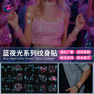 Nuevos tatuajes temporales azules que brillan en la oscuridad para comercio electrónico transfronterizo, ideales para festivales de música y fiestas, con un diseño de - Product Image 5