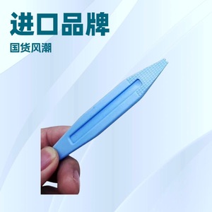 Localisateur de fissures dentaires Jiu Mo, 135x19x10mm, 17g, outil de soins bucco-dentaires pour usage domestique et commercial - Product Image 5