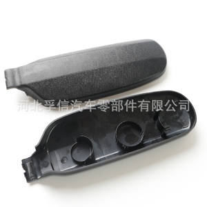 Cubierta de Brazo de Limpiaparabrisas para Ford Focus C Max, de Goma Sintética, Pieza de Repuesto para Automóvil - Product Image 3