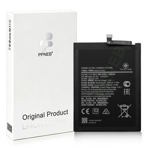 Batería de Iones de Litio HQ-70N de 3900 mAh al por Mayor para <span class=keywords><strong>Samsung</strong></span> <span class=keywords><strong>Galaxy</strong></span> A11, Batería Estándar para Teléfono Móvil de Alta Capacidad, Calidad Original CE - Product Image 1