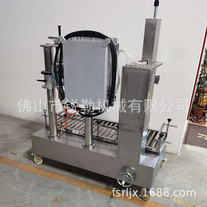 RuiLe <b>Machine</b> 25L Lubricating <b>Oil</b> Filling <b>Machine</b> Semi-Automatic Weighing Dispensing For Chemical Industry - Product Image 3