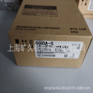 Módulo Analógico Q66DA-G 12-12V 0-22mA Salida D/A Uso Industrial - Product Image 2