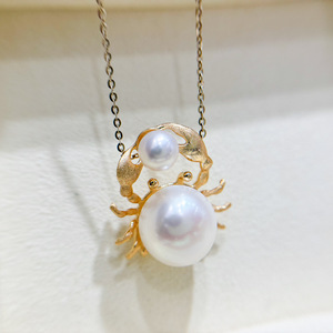 Colgante de Plata S925 con Cuentas Redondas de 12-13 mm, Accesorios de Perlas para DIY, Colgante de Jade con Forma de Cangrejo Vacío, Colgante de Collar 31102 - Product Image 1