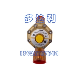 Válvula de Expansión Electrónica Carrier ETS400L 034G3673 para Piezas de Aire Acondicionado - Product Image 1