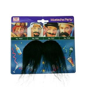 432 pièces Impressionnant Cube de blagues en peluche avec moustache de détective, Écologique, par carton, Prix raisonnable, Certifié BSCI, Jouets fantaisie et gadgets - Product Image 1