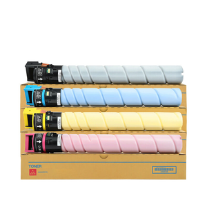 <span class=keywords><strong>Cartouche</strong></span> de toner compatible TN626 TN626-CP pour copieur C450i C550i C650i - Product Image 1