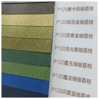 Papier fantaisie texturé gaufré recyclable à prix raisonnable 120-350g personnalisable pour emballage cadeau, cadre photo, bougie