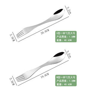 ชุดช้อนส้อม 2 in 1 รุ่น DFO09  ช้อนส้อมสแตนเลสแบบพกพาสำหรับตั้งแคมป์ เดินทาง ปิกนิก - Product Image 5