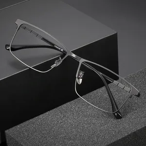 玻璃钛眼玻璃长城框架真空电镀眼镜矩形眼镜光学框架处方眼镜