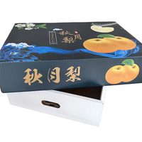 Carton ondulé personnalisé Carton d'expédition de fruits 5kg 10kg 20kg Boîte en carton de papier kraft pour emballage de raisins mangue